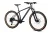 Велосипед Aspect AIR 27.5 Велосипед Aspect AIR 27.5
