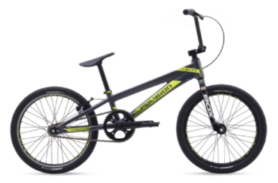 Велосипед Polygon RAZOR ELITE 20 (XXS (145-160) Серый)