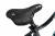 Велосипед Aspect ALMA HD 2023 Велосипед Aspect ALMA HD 2023