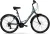 Велосипед Aspect CITYLIFE Велосипед Aspect CITYLIFE