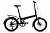 YABIKE.RU Складной велосипед Aspect Borneo 8 20 2024 Black 6