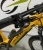 Велосипед Titan Racing NITRIC DASH (2024)