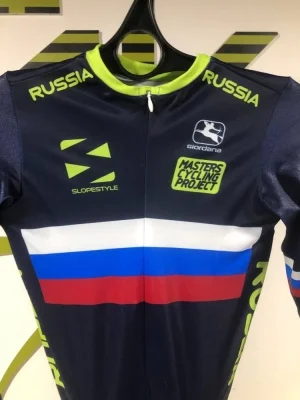 Комплект одежды Giordana Russia (M, темно-синий)