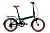 YABIKE.RU Складной велосипед Aspect Borneo 7 20 2024 Green Forest 6